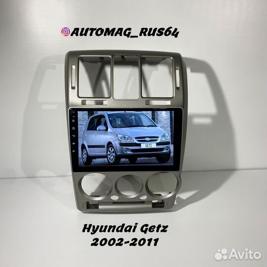 Магнитола 2 Din Hyundai Getz, 2002-2011