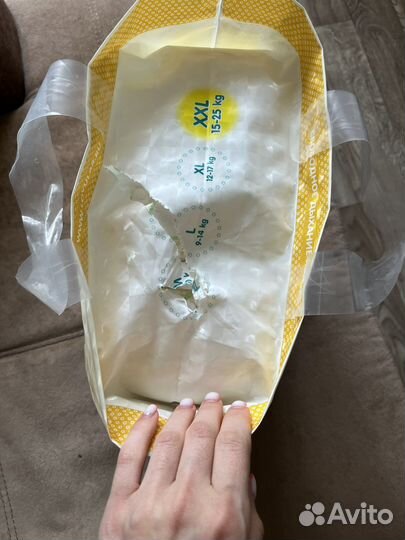 Памперсы 15-25 кг