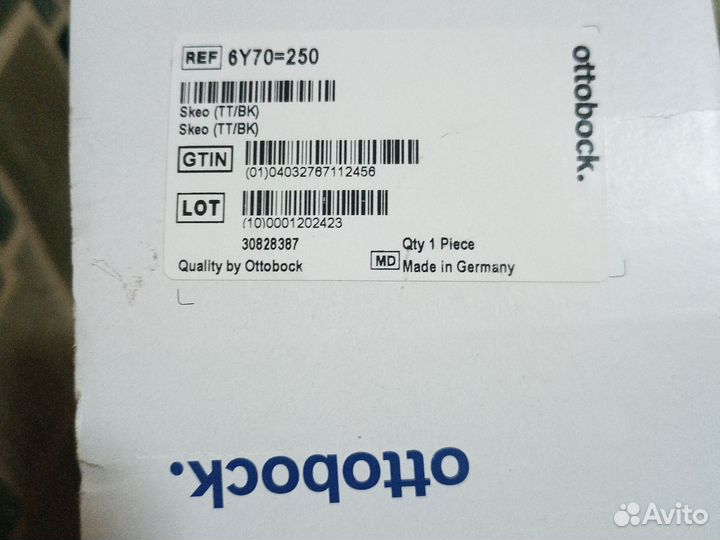 Лайнер для протеза