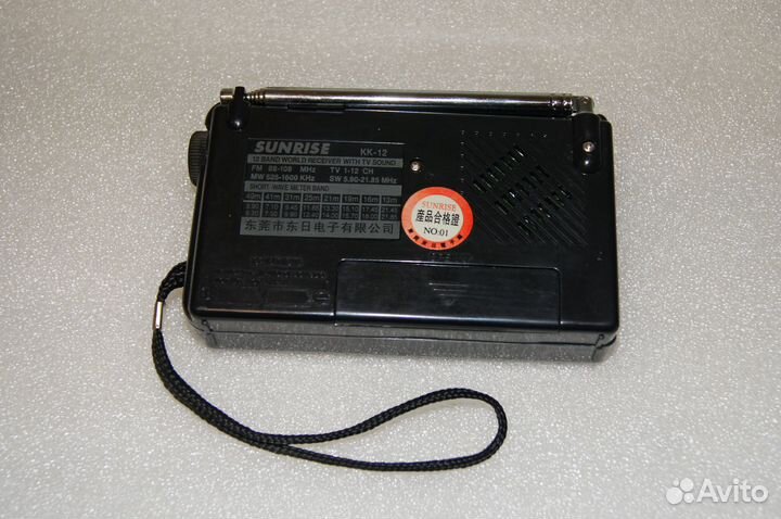 Радиоприемник Sunrise kk-12