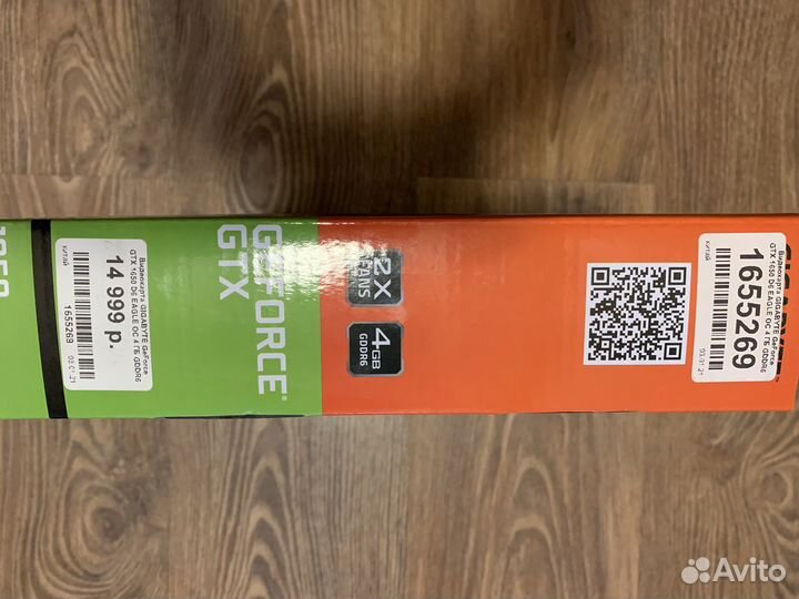 Видеокарта gigabyte GTX 1650 4GB