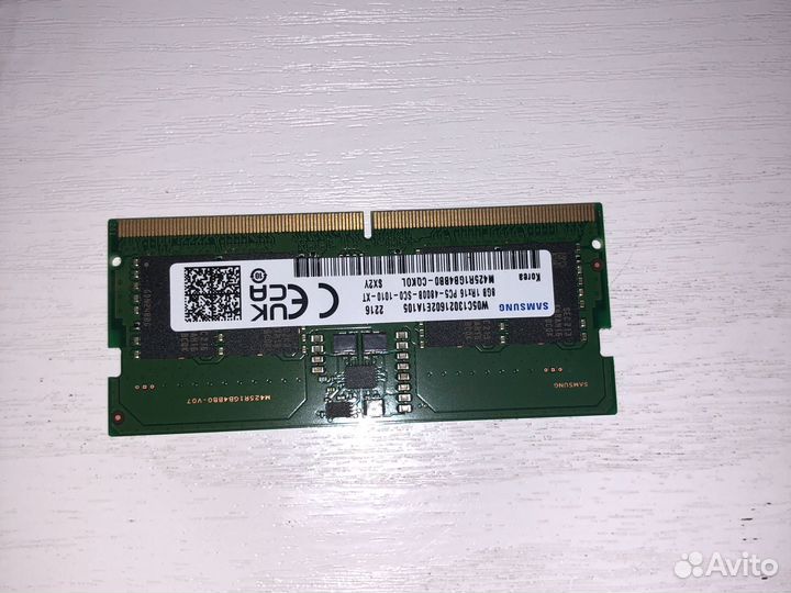 Оперативная память ddr5 8gb