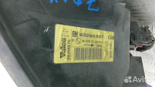 Фара левая opel meriva A (7DN04MR01)