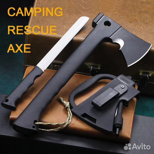 Топорик походный