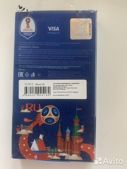 Чехол на iPhone 7 8