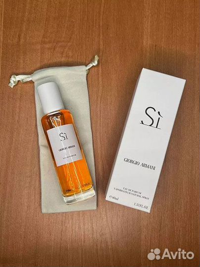 Giorgio armani Si 40мл