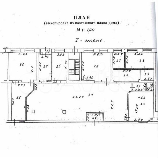 Продажа 252.4 м²