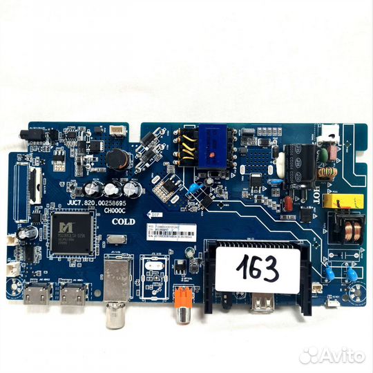 Main JUC7.820.00258695 CH000C (CV3663C-K42)