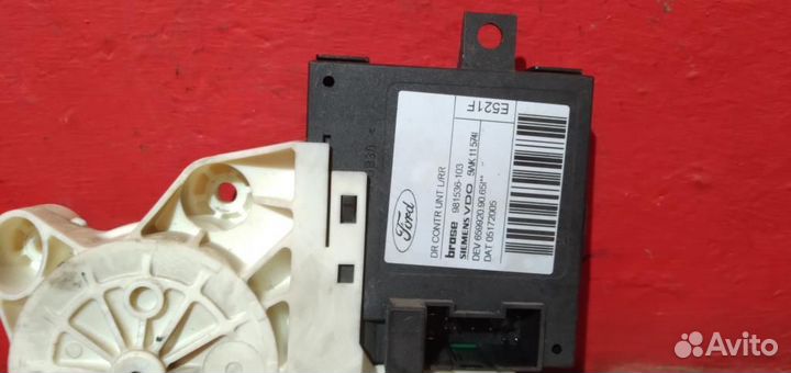 Фокус 2 моторчик стеклоподъемника задний левый