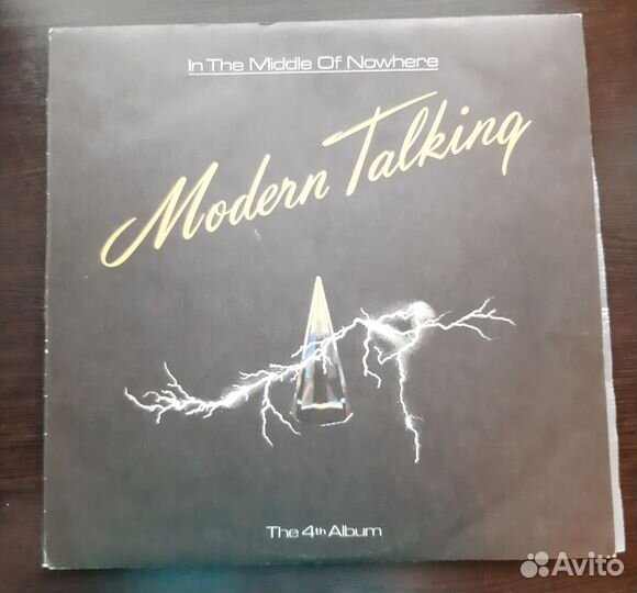 Виниловые пластинки modern talking