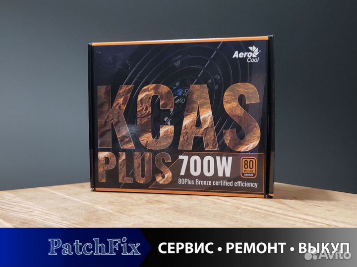Блок питания Aerocool kcas 700W 80+ Bronze