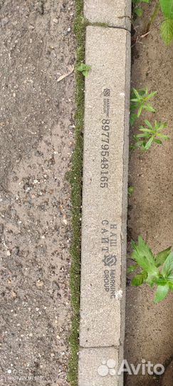 Маркиратор принтер ручной с гарантией