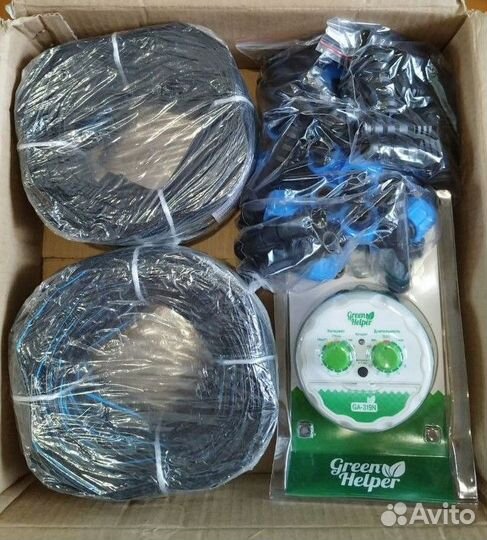 Набор для капельного полива