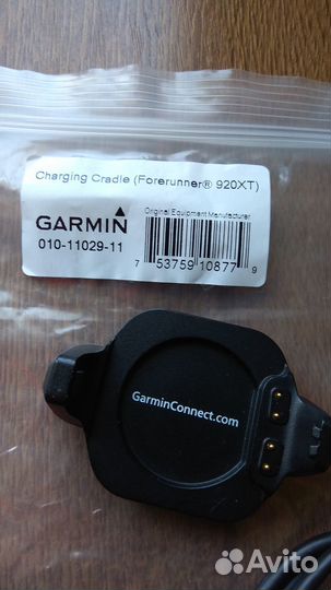 Кабель зарядки оригинал Garmin Forerunner 920XT