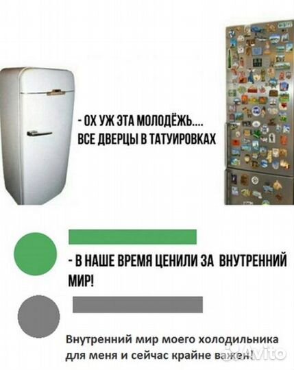 Ремонт стиральных, посудомоечных машин, холодильни