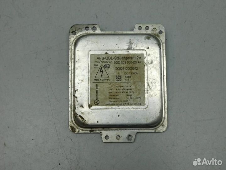 Блок розжига ксенона Mercedes-Benz E-Class