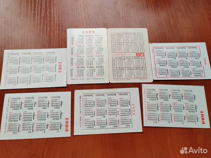 Календарики СССР 1967-1990