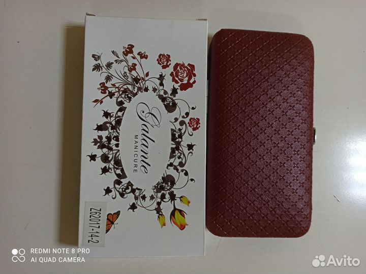 Маникюрный набор для ногтей