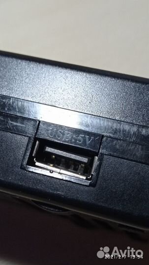 Универсальный адаптер питания Maxad 120Вт