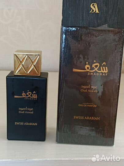 Shaghaf Oud Aswad Swiss Arabian, 75мл, пр-во ОАЭ