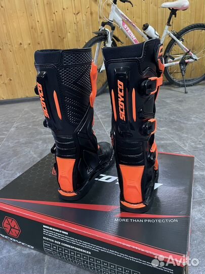 Экипировка для эндуро