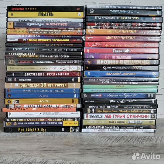 Dvd диски лицензия