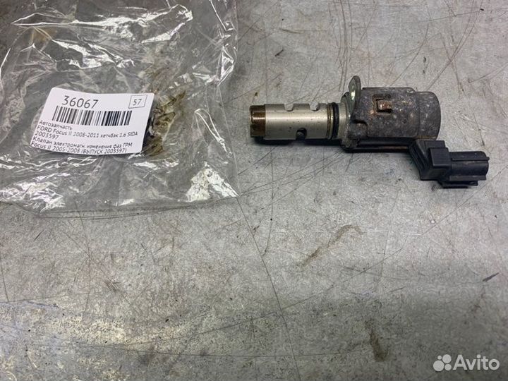 Клапан электромагн. изменения фаз грм Ford Focus