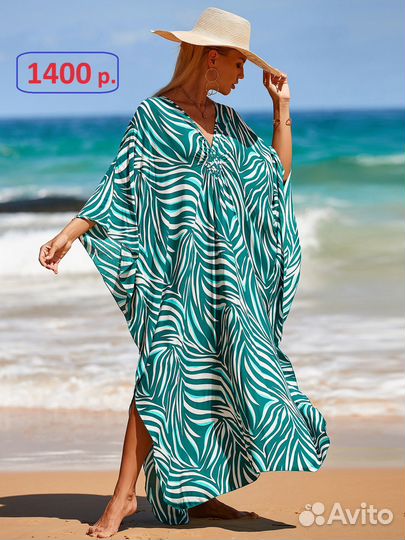 Туника пляжная длинная оверсайз