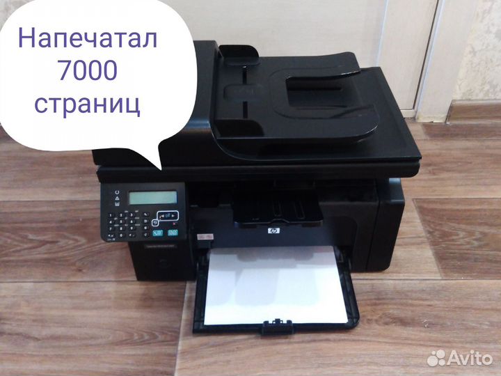 Лазерное мфу HP LaserJet M1212nf Новый картридж