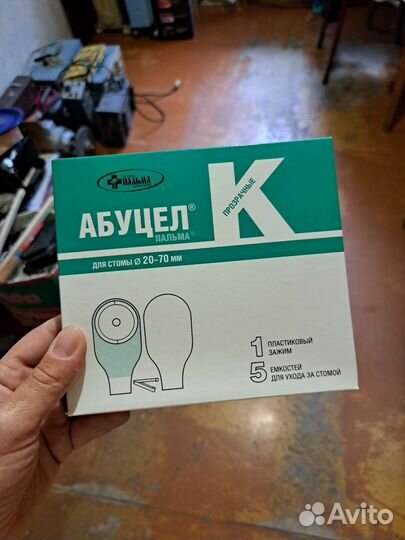 Калоприемники