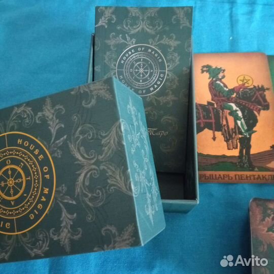 Винтажное таро