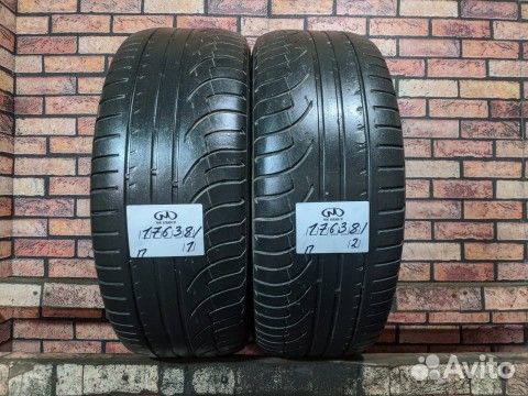 Michelin Pilot Primacy 235/55 R17