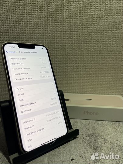 iPhone 13, 128 ГБ