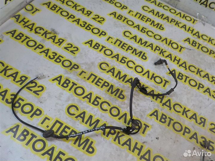 Датчик ABS задний правый KIA Sportage II (KM) 200