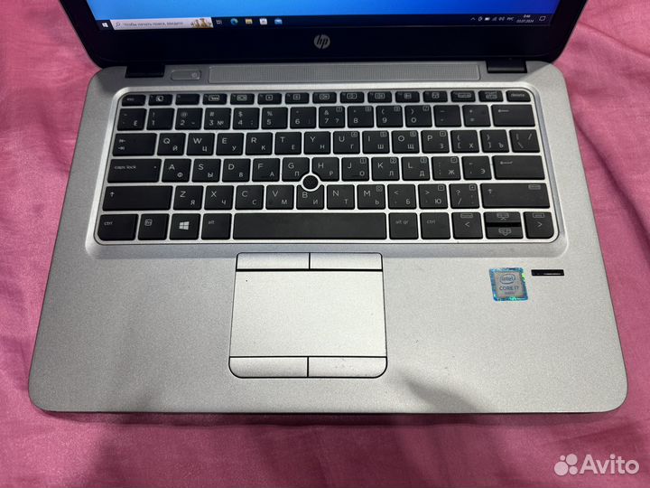HP Elitebook 820g3 core i7/512