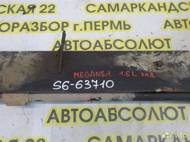 Балка задняя Renault Megane I 1995-2002