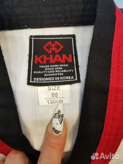 Кимоно для тхеквондо