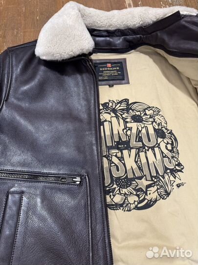 Куртка пилот Daytona Avia Mist