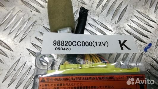 Блок управления airbag nissan murano Z50 (GSV08OQ0