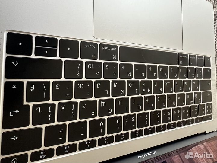Macbook pro 13 retina 2017