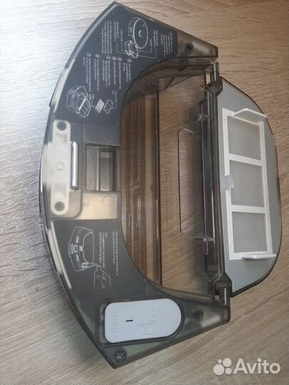 Контейнер 2 в 1 Xiaomi Lydsto R1 / R1D