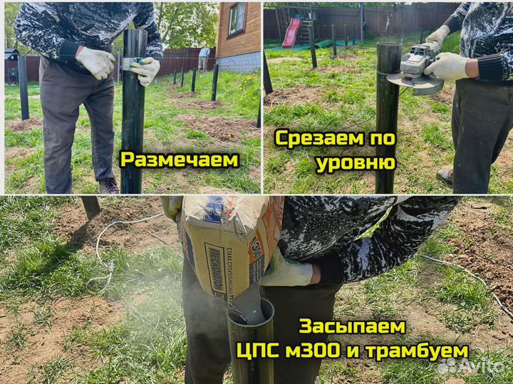 Винтовые сваи кованные