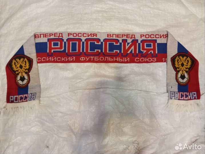Шарф Российский футбольный союз
