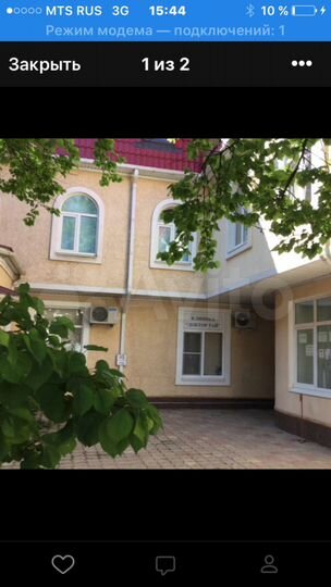 Офис, 500 м² действующий бизнес