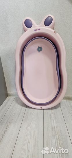 Ванночка для купания складная