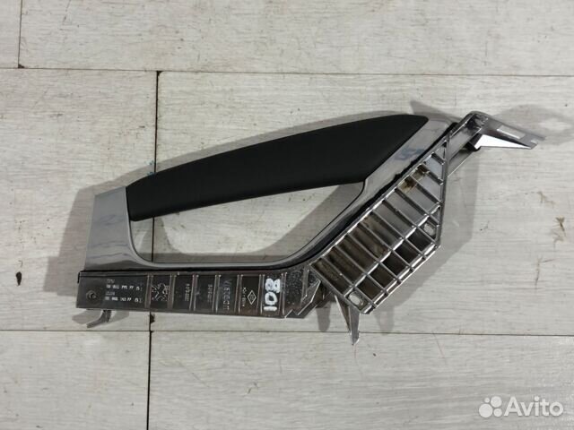 Ручка peugeot 3008 1.6 ат