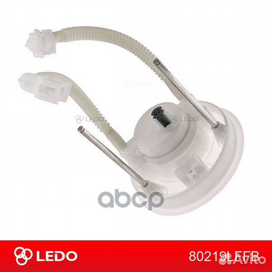 Ledo Фланец с топливным фильтром 80219lffb ledo