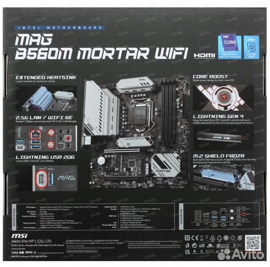 MSI MAG B560M mortal wifi + i511400 + m2-250 + 16