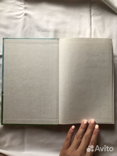 Детская Библия