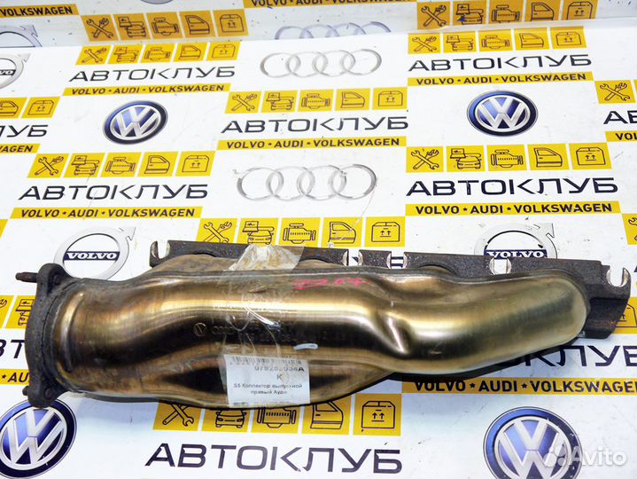 Коллектор выпускной правый Ауди S5